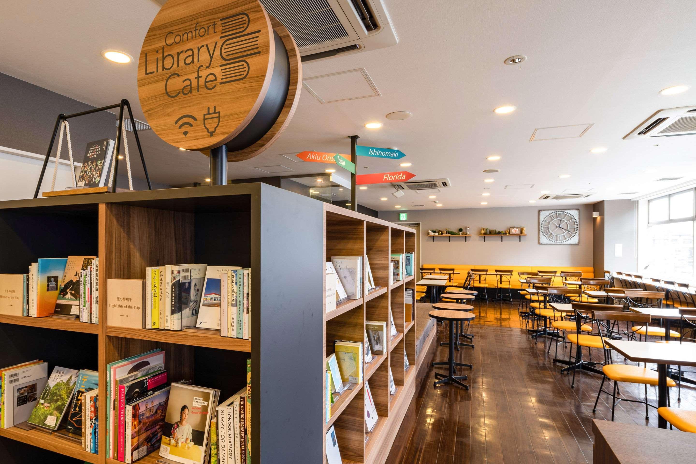 Comfort Hotel Sendai East Luaran gambar